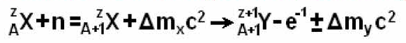 6стр-2.12++